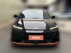 2023 Chang'an UNI-V 2024 1.5T AT nobleSport #2
