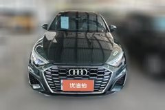 2023 Audi A3 Sportback 2023 Facelift Sportback 1.4T AT 35 TFSI FashionSport #2