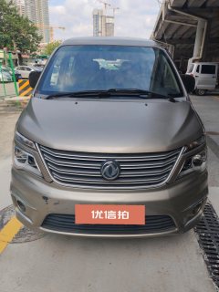 2018 Dongfeng Fengxing Lingzhi 2018 2.0 MT M5LComfort7Seat #5