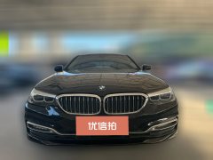 2018 BMW 5 Series 2018 2.0T AT 525LiLuxury Pkg #3