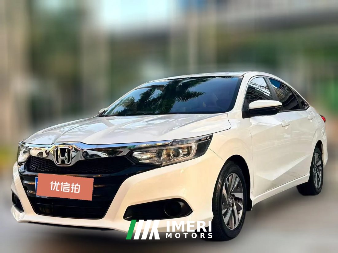 2020 Honda Crider 2019 1.0T AT 180TurboComfort China VI