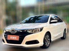 2020 Honda Crider 2019 1.0T AT 180TurboComfort China VI #1