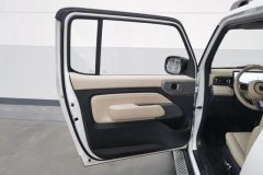 2023 Baojun Yueye 2023 Smart Premium #11
