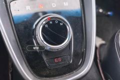 Gear Lever