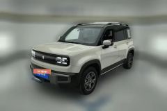 2025 Baojun Yueye Plus 2026 301kmFlagship #1