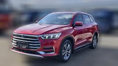 2020 BYD Song Pro 2019 1.5T AT Luxury #1