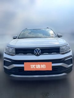 2024 Volkswagen T-Cross 2023 Facelift 1.5L AT Fashion #2