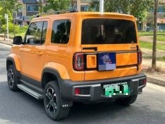 2023 Baojun Yueye 2023 Smart Premium #5