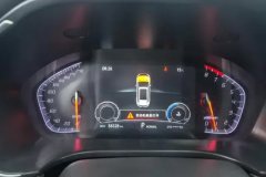 2019 Chang'an CS75 2018 1.5T AT 280TChie #14