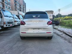 2025 Wuling Motors Wuling Bingo 2024 333km Joy #5