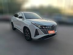 2024 Chang'an Chang'an UNI-Z PHEV 2024 Blue Whalesmart electronicsiDD 1.5L AT 125km excellence #3