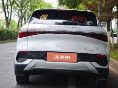 2022 BYD Yuan Plus 2022 430KM AT Premium #5