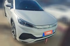 2023 BYD Yuan Plus 2023 Champion 510KM excellence #2
