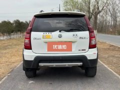 2015 Dongfeng Fengxing Jingyi XV 2015 1.6 AT Comfort #5