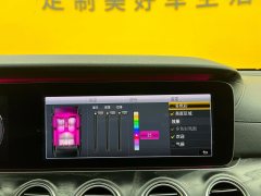 2019 Mercedes-Benz E-Class 2020 1.5T AT E260LSport #19