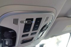 Sunroof Shade