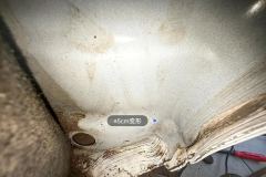 Right Rear Fender Framework
