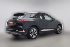 2023 Audi Q4 e-tron 2023 40 e-tron EnactusEdition #2