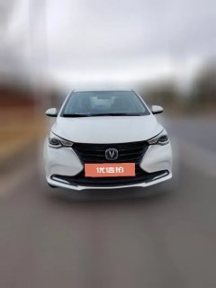 2020 Chang'an Yuexiang Sedan 2019 1.5 AT Premium China VI #2