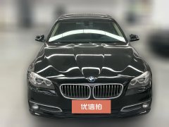 2015 BMW 5 Series 2014 2.0T AT 525LiLuxuryDesign Pkg #3
