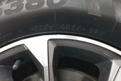 2024 BYD Qin Plus 2024 Glory 1.5L AT DM-i 55KMLeading #9