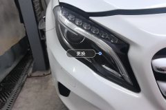 Right Front Headlight Assembly