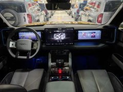2024 Fangchengbao Bao5 2023 Pilot #5