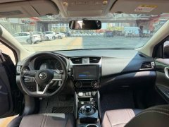 2020 Nissan Sylphy EV 2020 Comfort EV #7