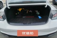 2023 Hyundai Elantra Sedan 2022 1.5L AT CVT 20Anniversarycommemorate #4