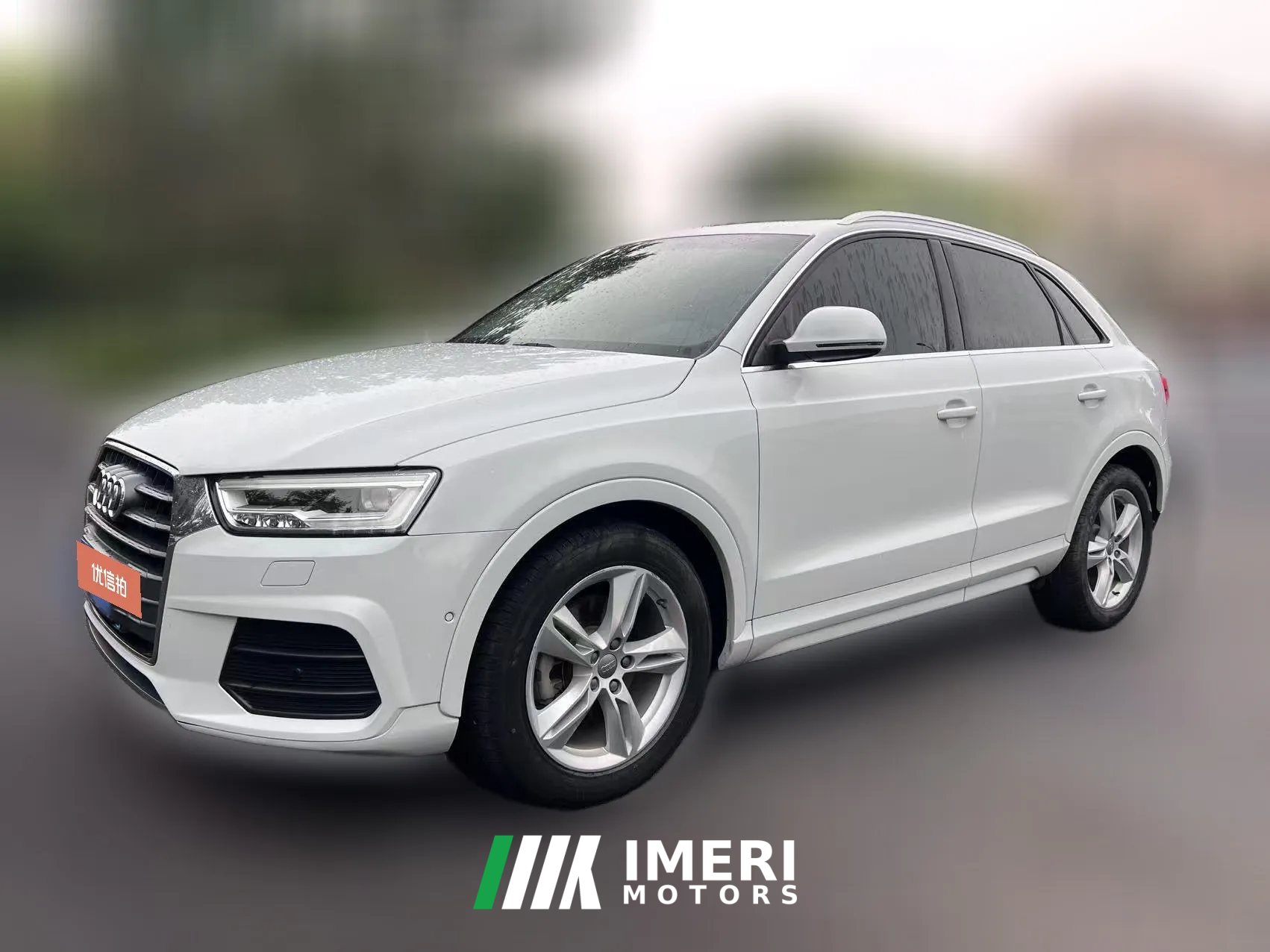 2017 Audi Q3 2017 1.4T AT 30TFSIFashionFWD