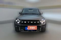 2024 Jetour Traveler 2023 1.5T 2WDDiscoverPRO #2