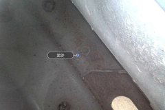 Right Sill Inner Cavity