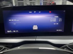 2025 Exeed Yaoguang C-DM 2025 100 Long Range Plus 2WD #14