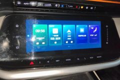 2022 Dongfeng Fengshen Yixuan MAX 2021 1.5T AT Supercool trendy dadEdition #13