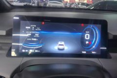 2022 Aion Y 2022 70 Smart Lead NMC #13