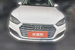 2019 Audi A5 Sportback 2017 2.0T AT 40TFSIFashion (Imported) #2