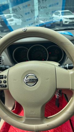 2016 Nissan Sylphy 2016 1.6 AT ClassicXEComfort #11
