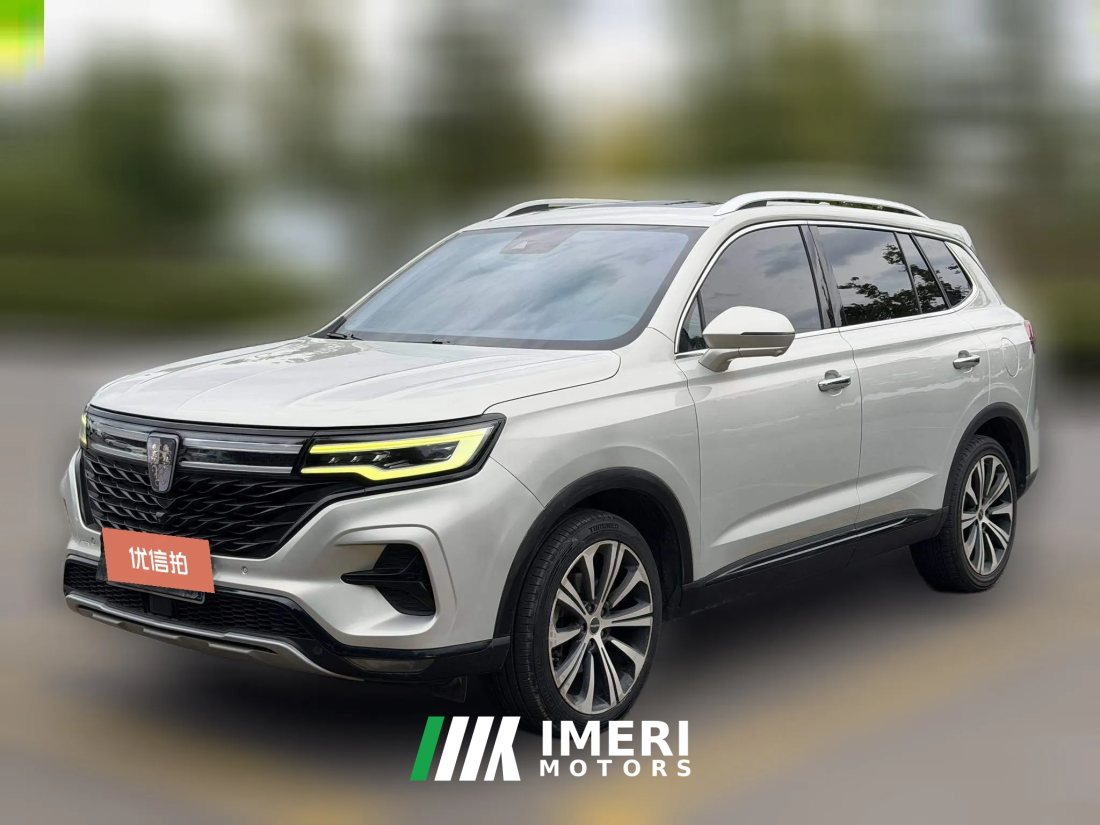 2021 Roewe RX5 MAX 2021 SupremeSeries 400TGI ATSmartSeatcabinHonor