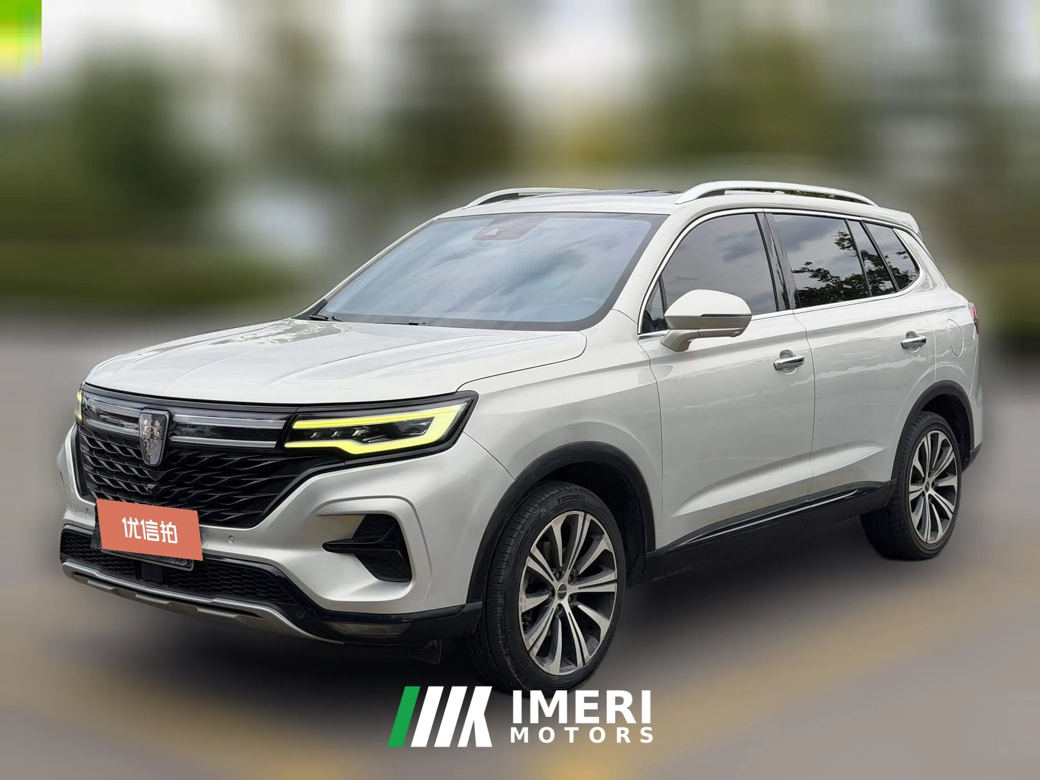 2021 Roewe RX5 MAX 2021 SupremeSeries 400TGI ATSmartSeatcabinHonor