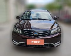 2015 Geely Auto Emgrand Sedan 2015 1.5 AT upEdition #2