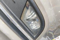 Left Front Fog Light