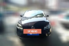 2015 Volkswagen Jetta 2015 1.4 MT Fashion #2