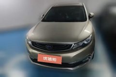 2016 Geely Auto Emgrand GL 2017 1.3T AT Premium #2