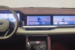 2024 Geely Auto Xingyue L 2024 2.0TD AT High power 2WDClouds riseEdition #16