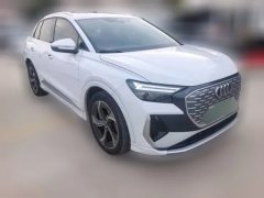 2024 Audi Q4 e-tron 2023 40 e-tron CreationEdition #3