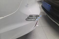 Rear Bumper
