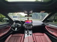 2021 BMW 5 Series 2021 2.0T AT 530LiExclusiveMSport Pkg #4