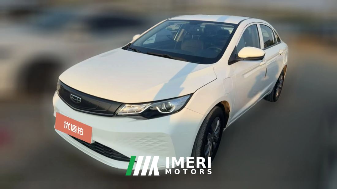 2021 Geely Auto Emgrand New Energy 2021 EV Pro Online appointmentEdition