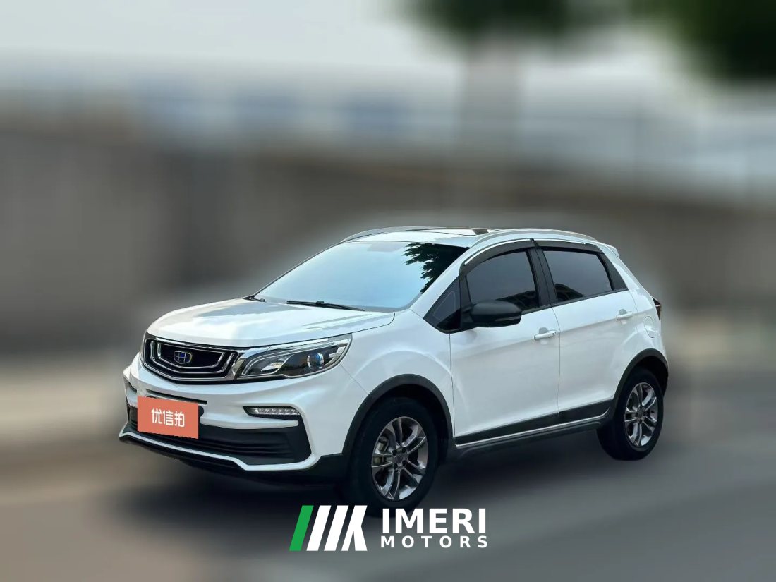 2020 Geely Auto Vision X3 2020 1.5 AT Premium