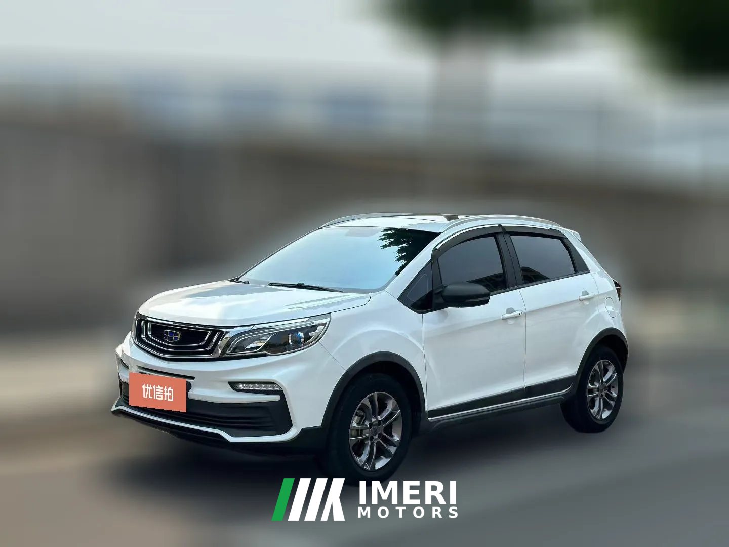 2020 Geely Auto Vision X3 2020 1.5 AT Premium